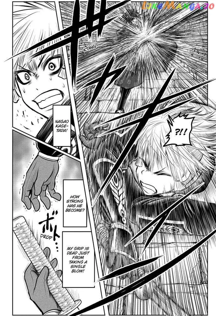 The Elusive Samurai Chapter 125 image 17_optimized
